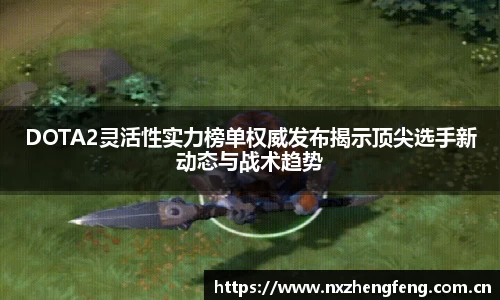 雷竞技官网地址