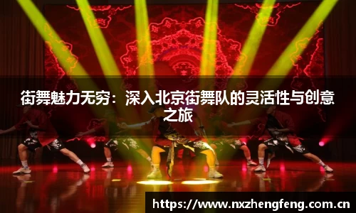 雷竞技