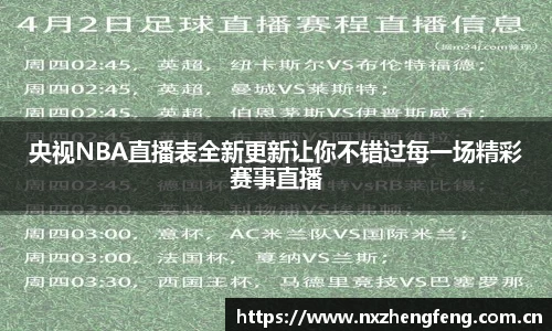 雷竞技