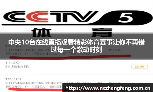 雷竞技官网