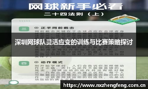 雷竞技RAYBET