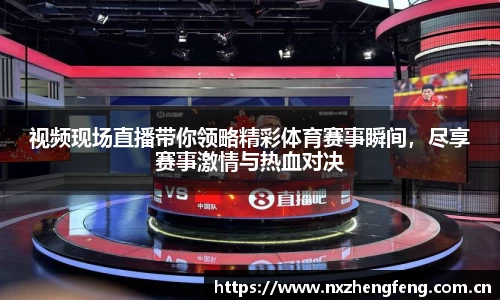 雷竞技官网