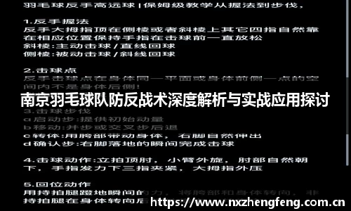 雷竞技