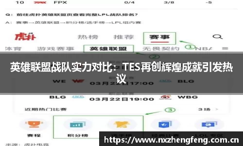 雷竞技官网地址