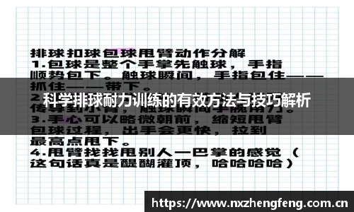 雷竞技官网地址