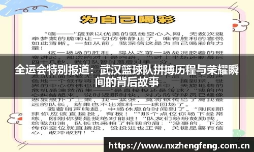 雷竞技官网地址