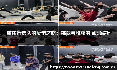 雷竞技官网地址