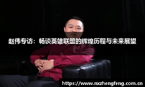 雷竞技