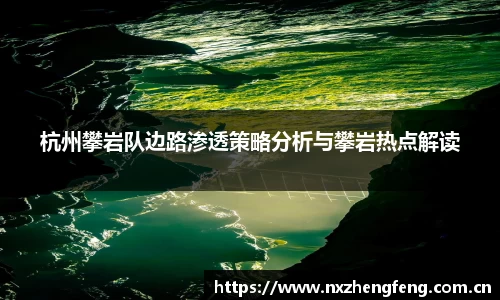 雷竞技官网地址