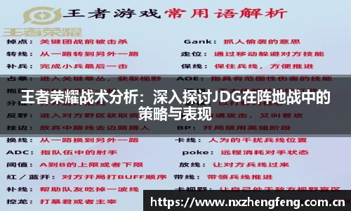 雷竞技RAYBET