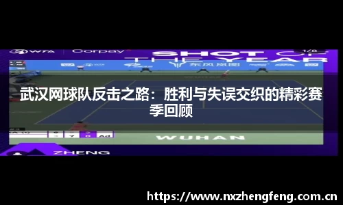 雷竞技