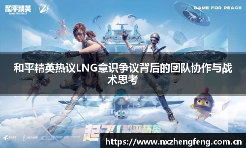 雷竞技RAYBET