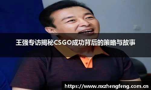 雷竞技官网地址