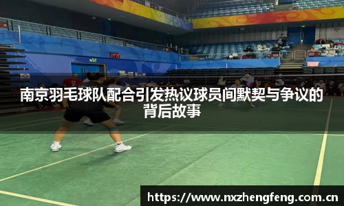 雷竞技官网地址