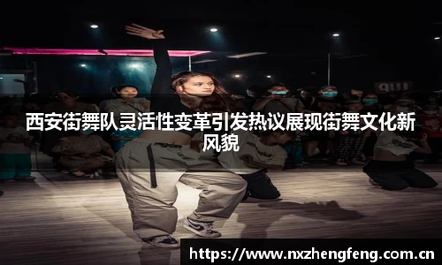 雷竞技