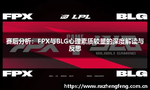雷竞技官网