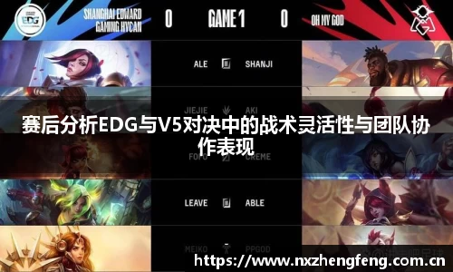雷竞技