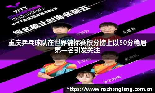 雷竞技