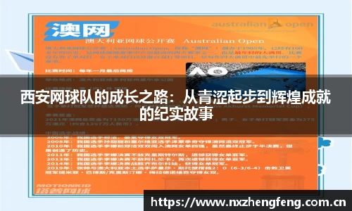雷竞技官网