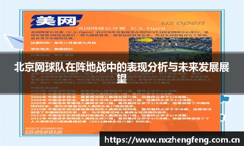 雷竞技官网地址