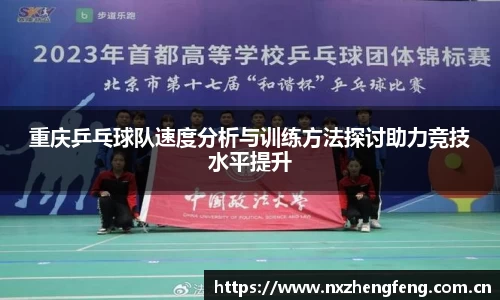 雷竞技官网地址