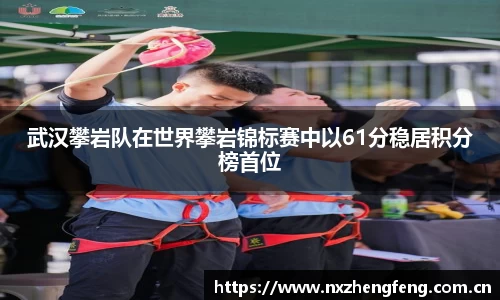雷竞技官网地址