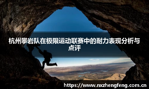 雷竞技官网
