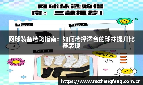 雷竞技