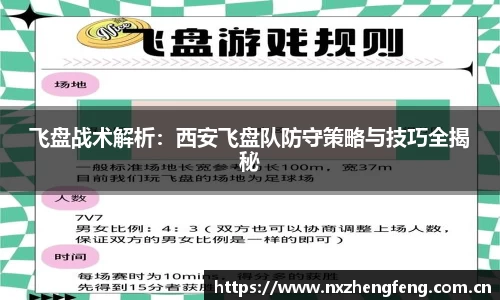 雷竞技RAYBET
