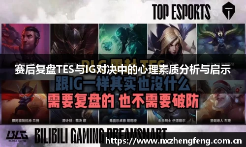 雷竞技RAYBET