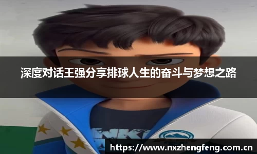 雷竞技官网