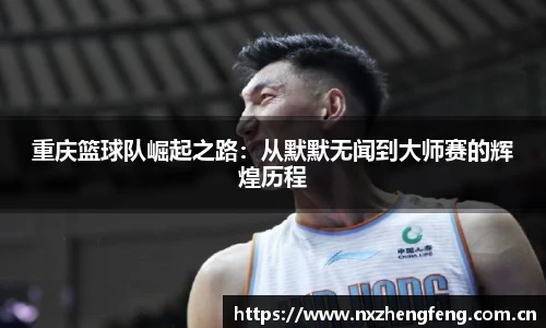 雷竞技官网