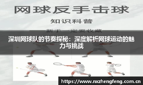 雷竞技RAYBET
