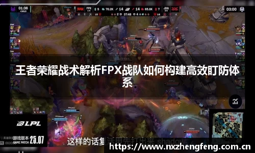 雷竞技