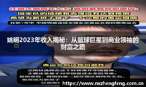 雷竞技RAYBET
