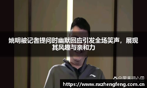 雷竞技