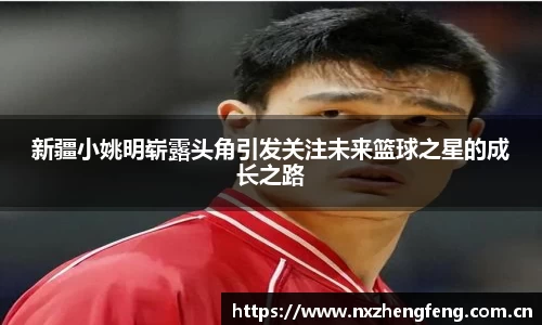 雷竞技官网