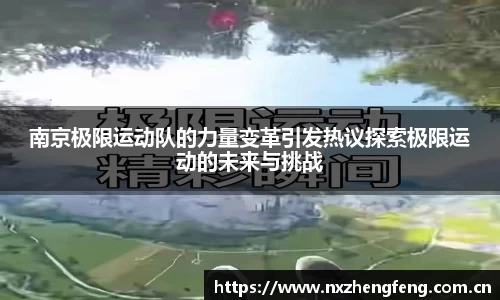 雷竞技