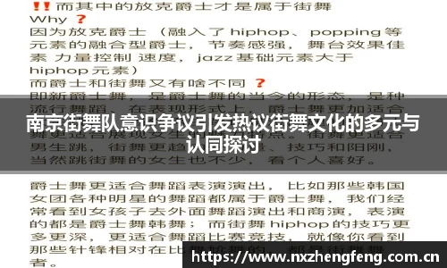 雷竞技官网