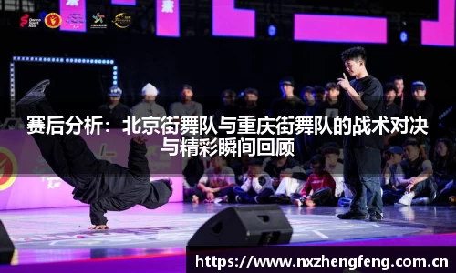 雷竞技