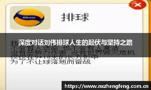 雷竞技官网地址