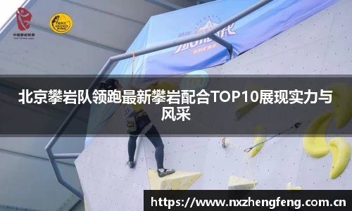 雷竞技官网地址