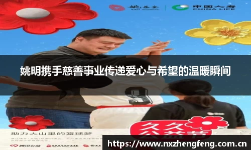 雷竞技
