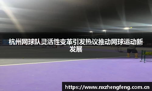 雷竞技