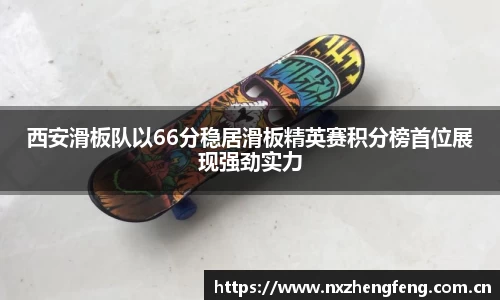 雷竞技官网