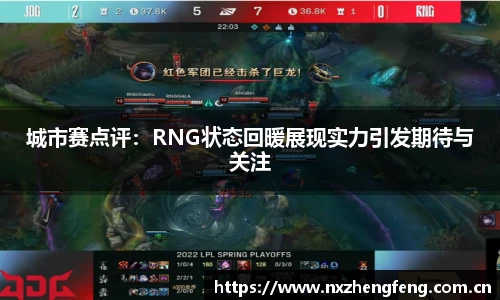 雷竞技RAYBET