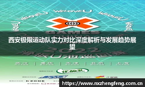 雷竞技RAYBET