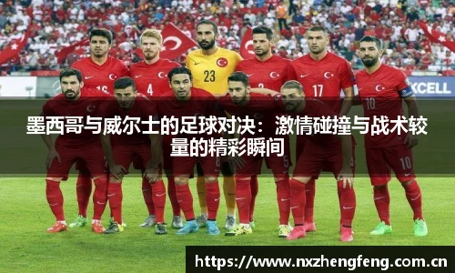 雷竞技官网地址