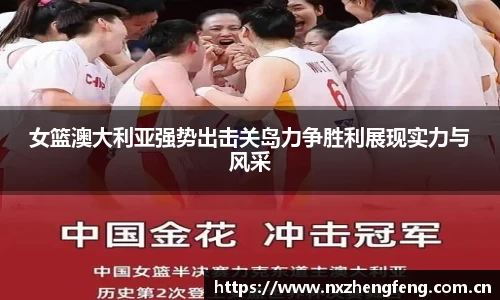 雷竞技官网地址