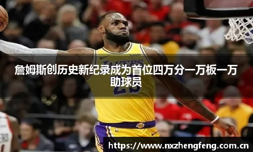 雷竞技RAYBET